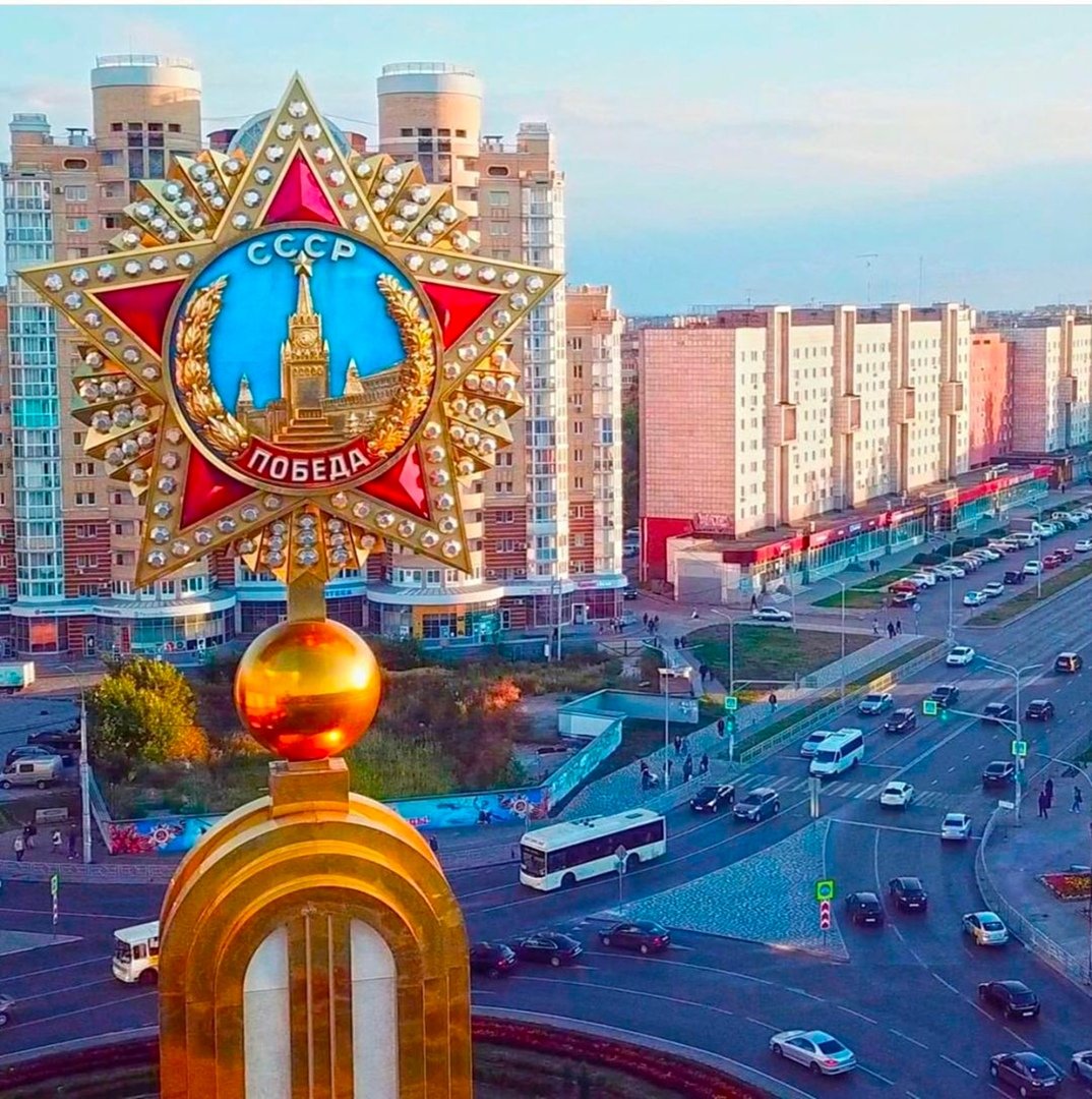 Администрация города Липецка Соборная площадь