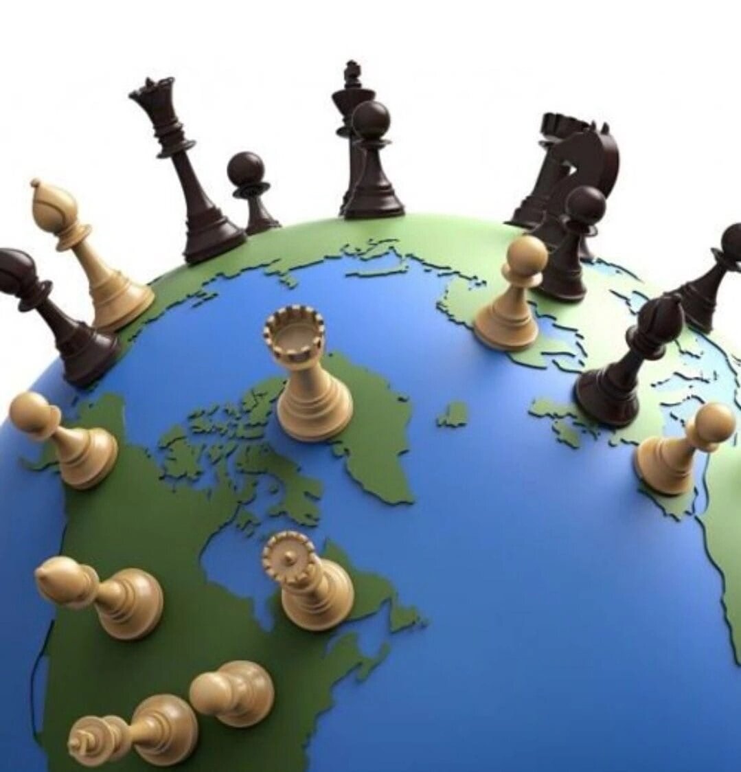 Геополитические конфликты