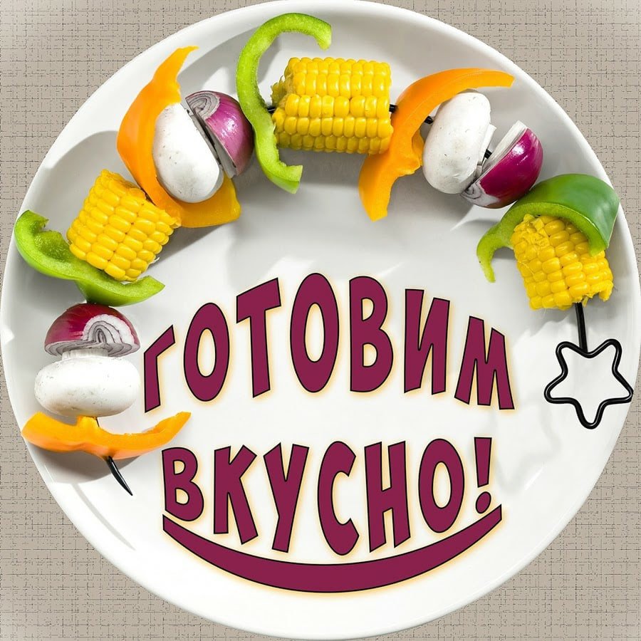 Клубника необычной формы