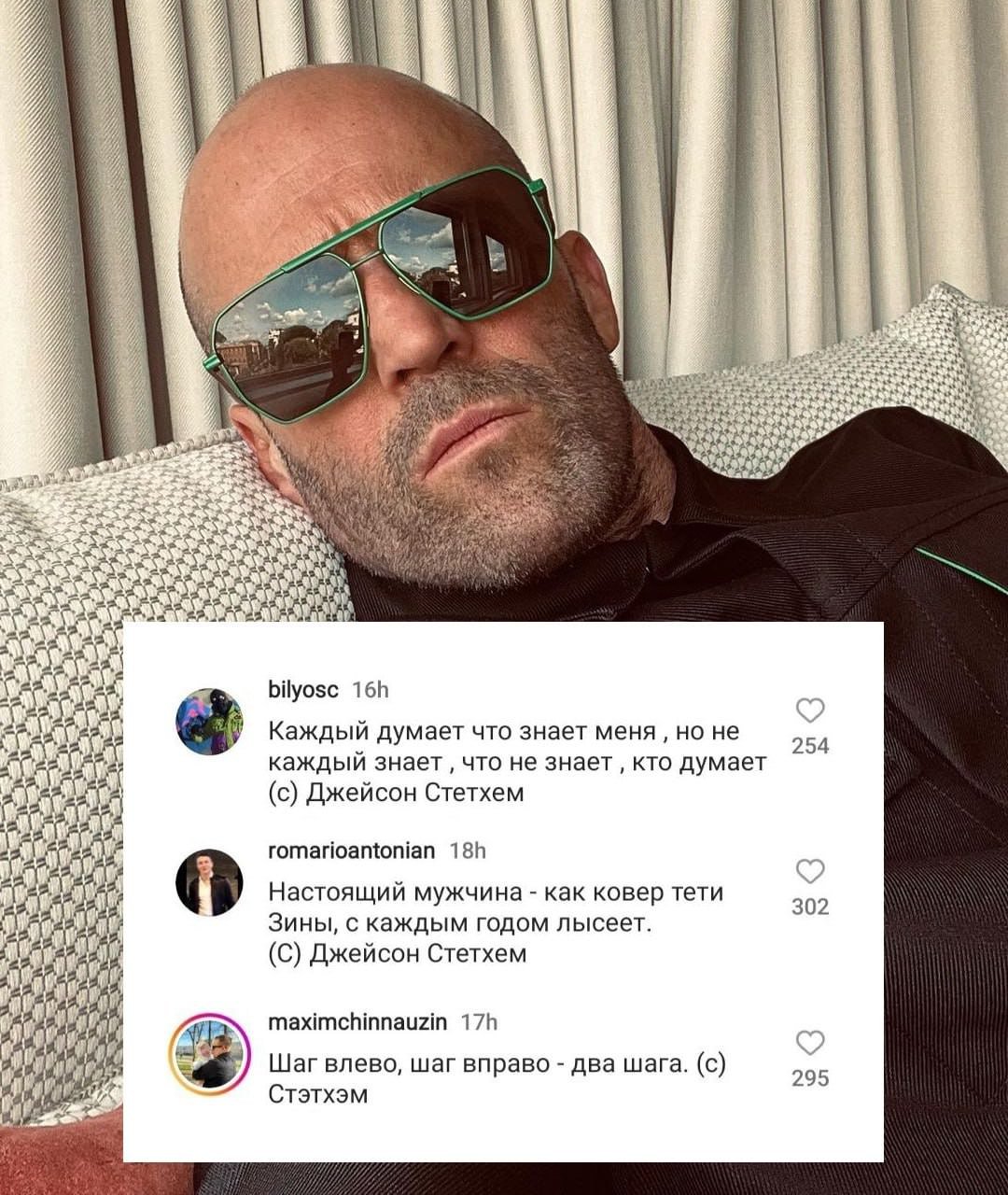 Красивые высказывания о море