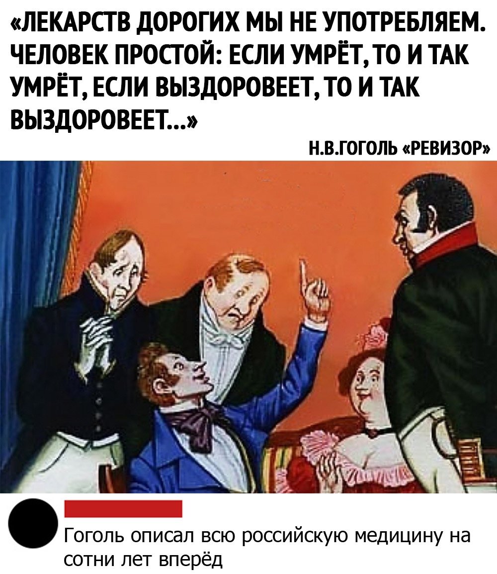 Любовь наркотик