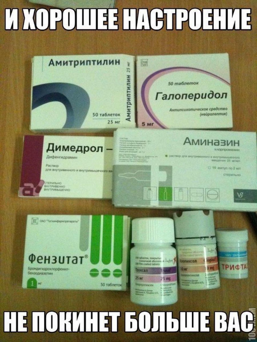 Толстые девушки в магазине