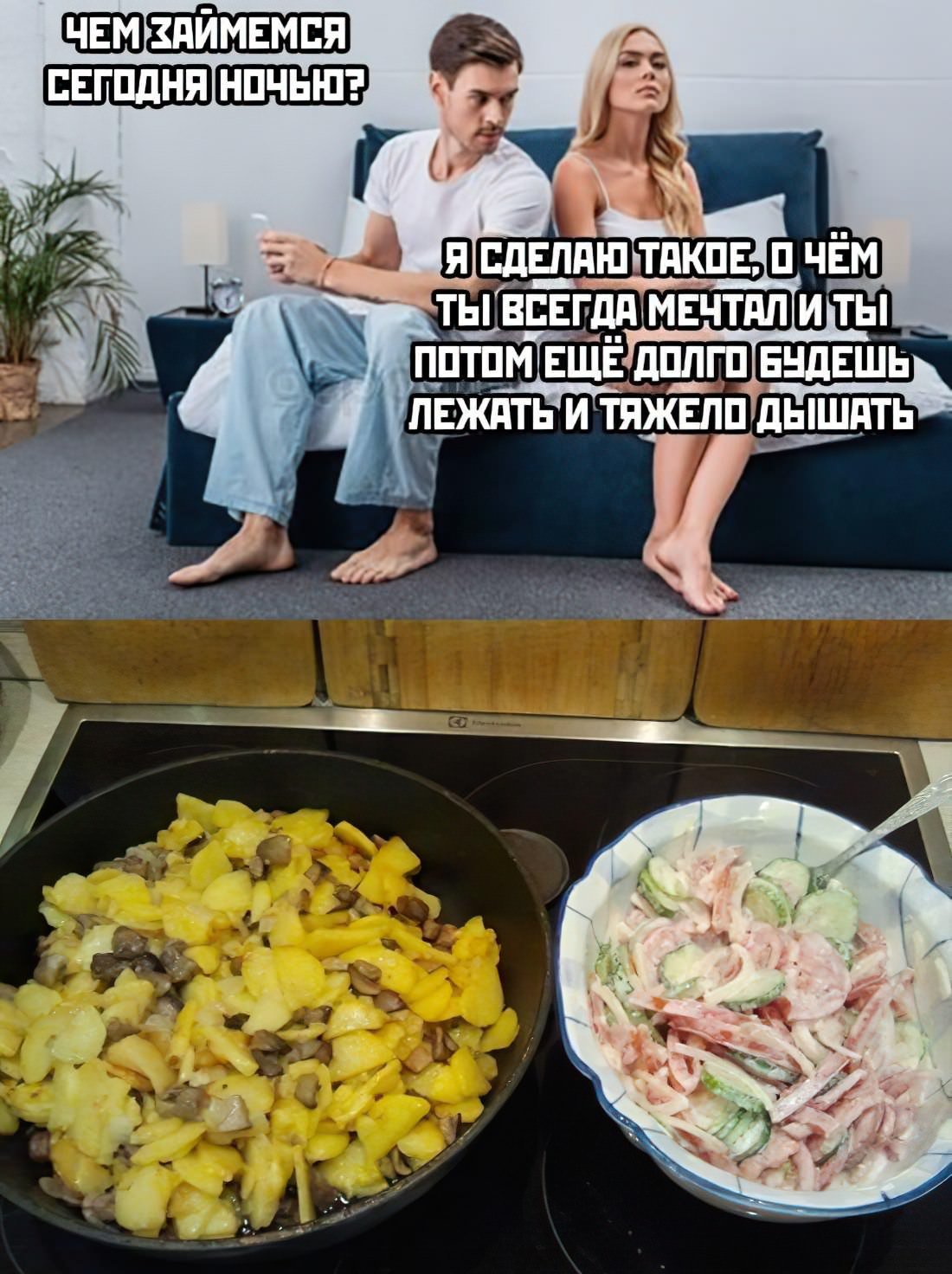 Говорят что хорошее настроение заразительно так