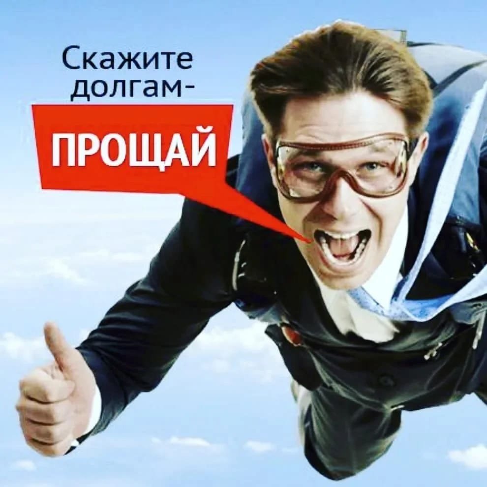 Торги по банкротству недвижимость