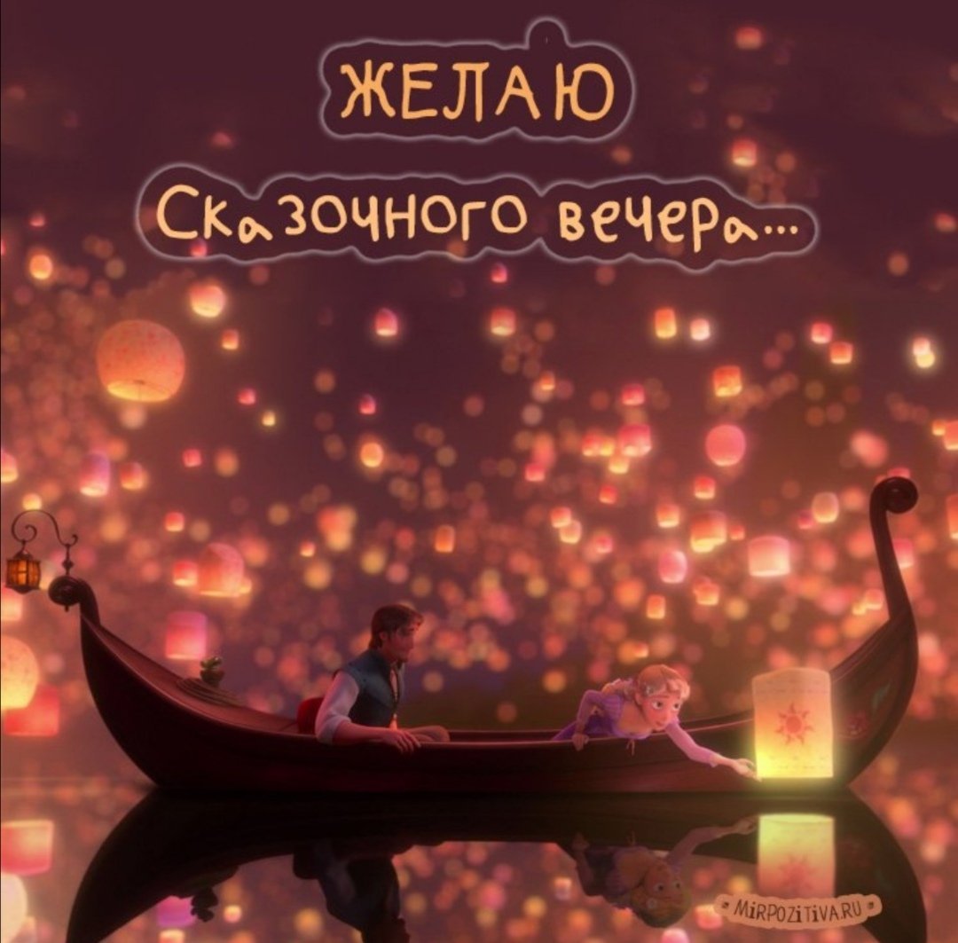 Спокойной ночи картинки прикольные смешные