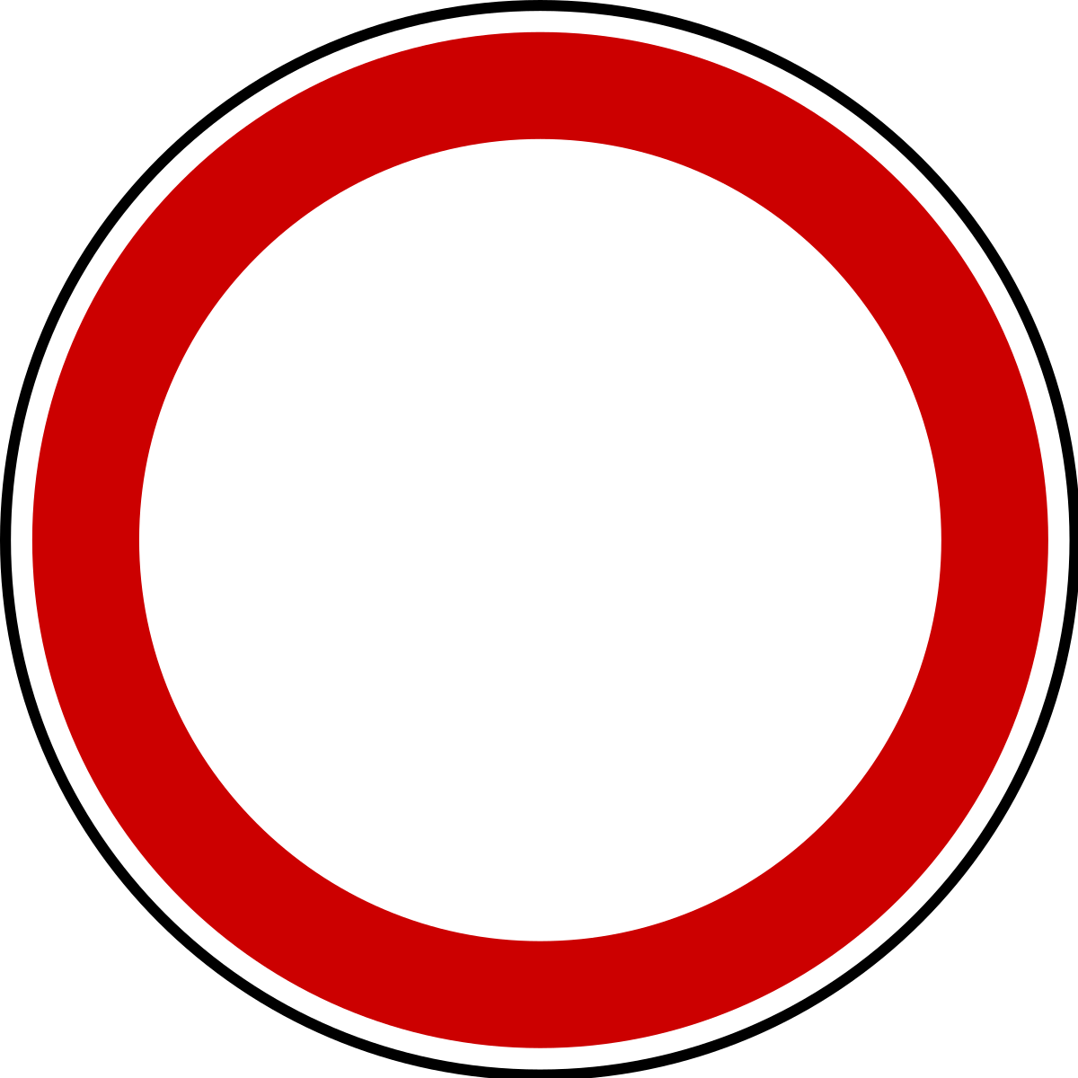 Знаки дорожного движения движение запрещено пояснение