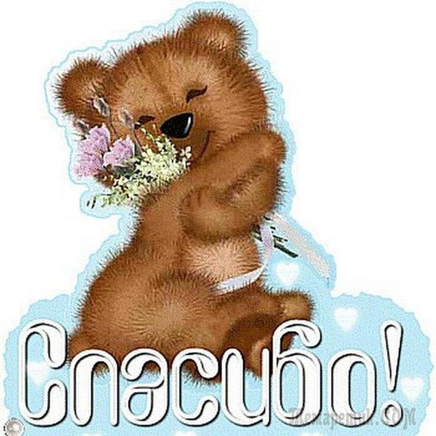 Ксюша надпись на прозрачном фоне