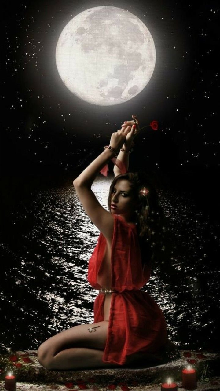 Под лунным светом