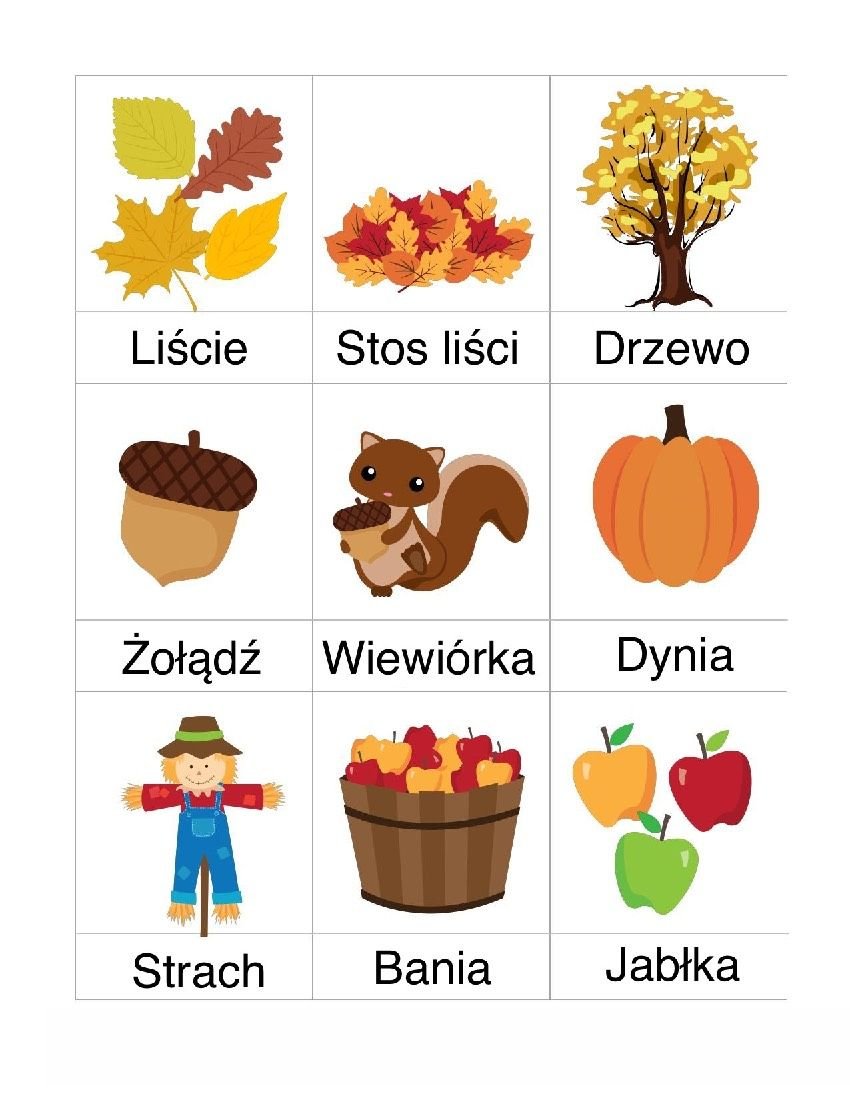 Осень карточки для детей