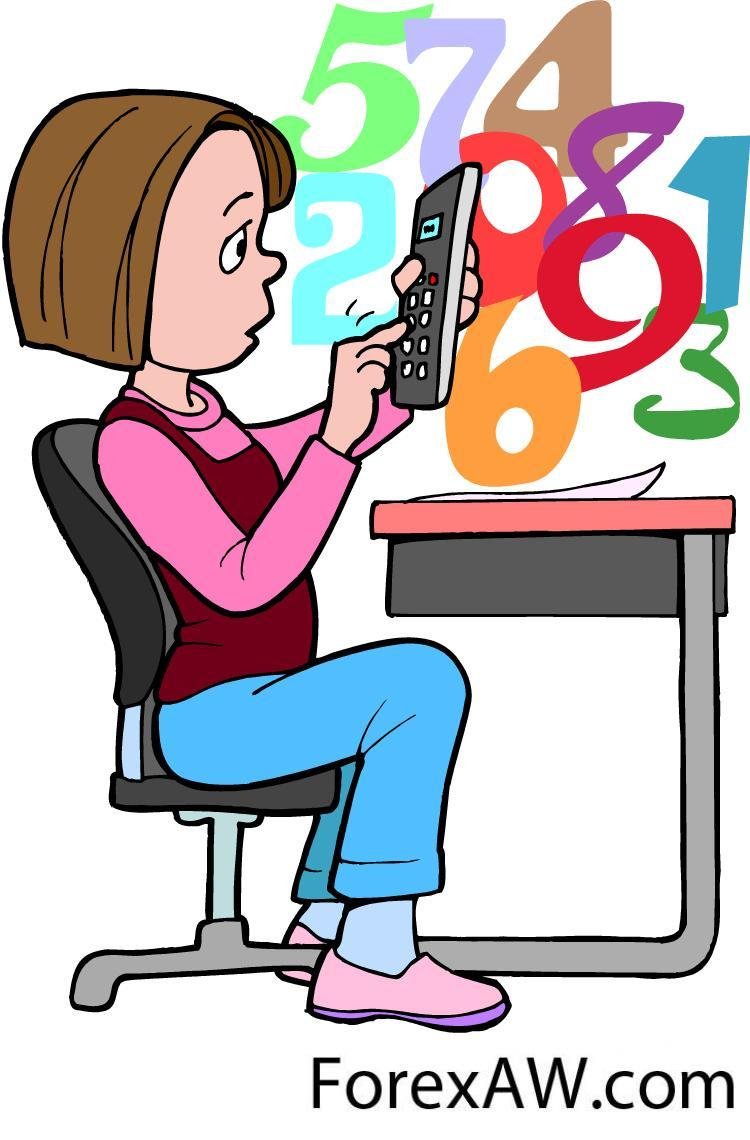 Финансовая грамотность иллюстрация