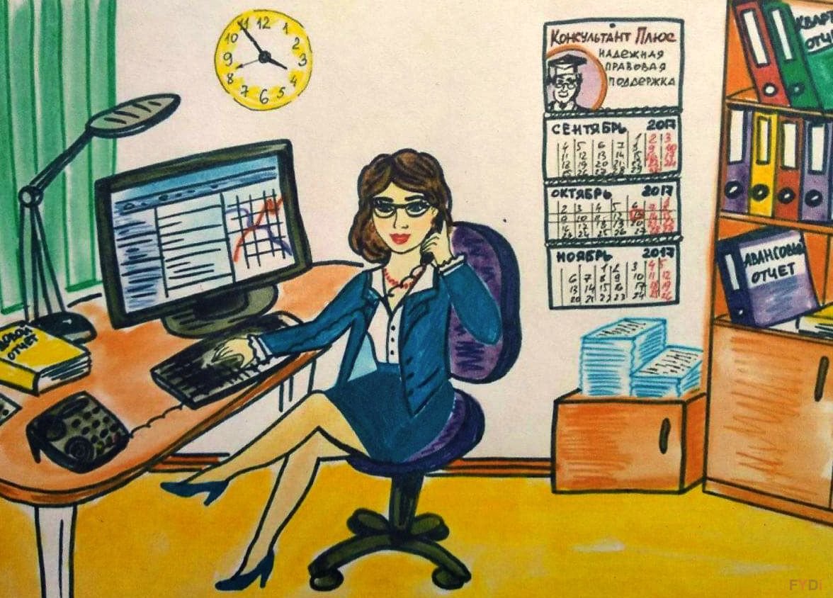 Урок математики картинка