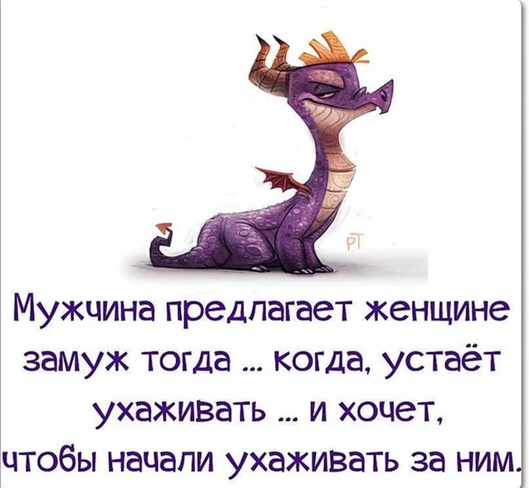 Цитаты демотиваторы