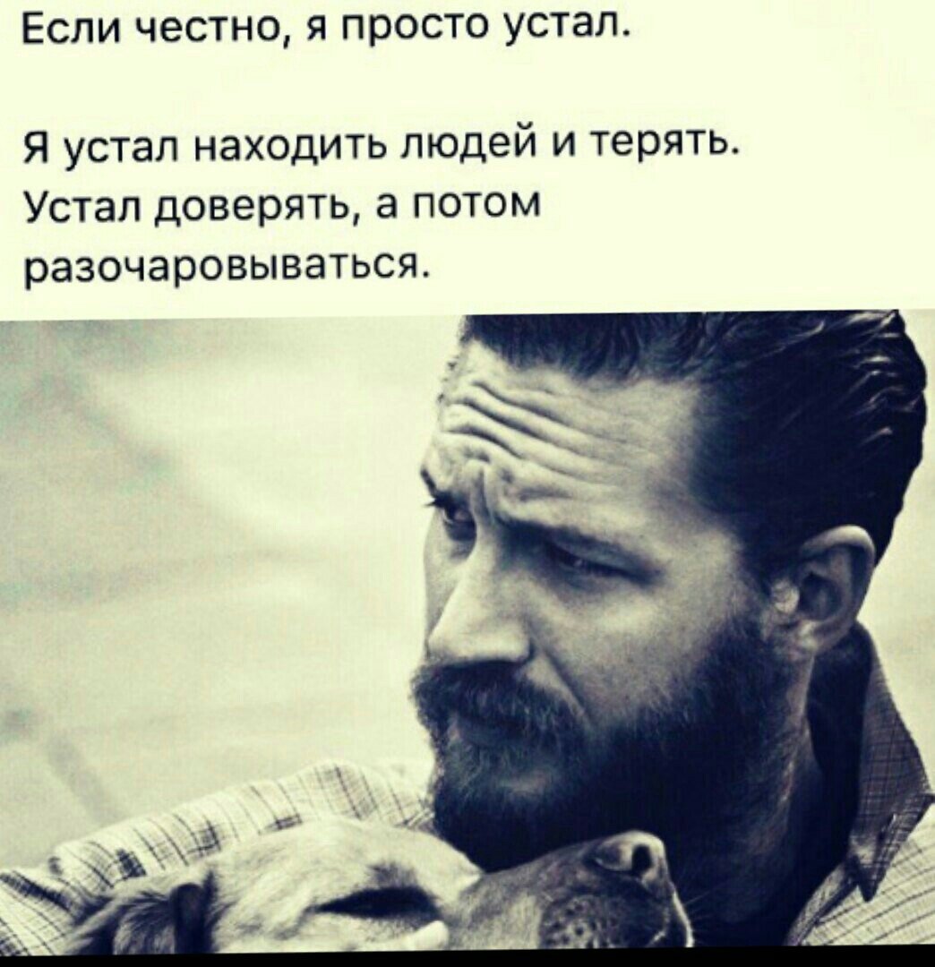 Цитаты про работу со смыслом прикольные