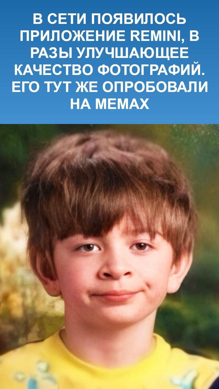 Смекаешь Джек Воробей