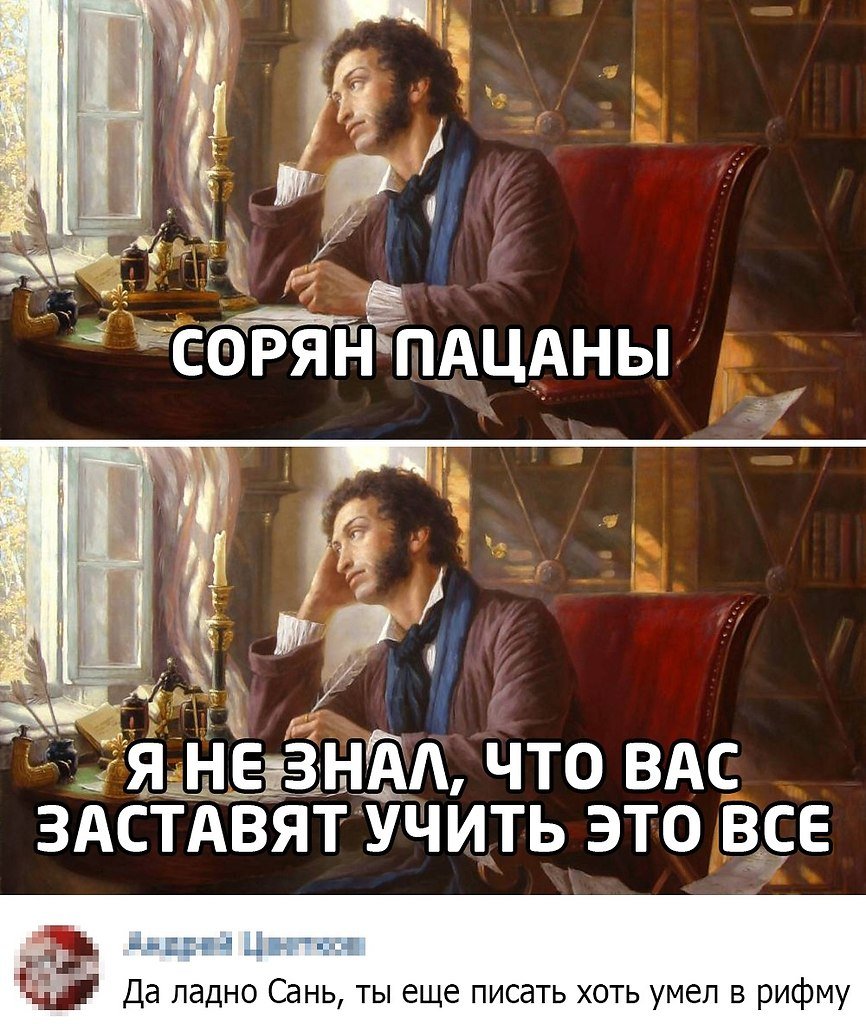 У меня месячные