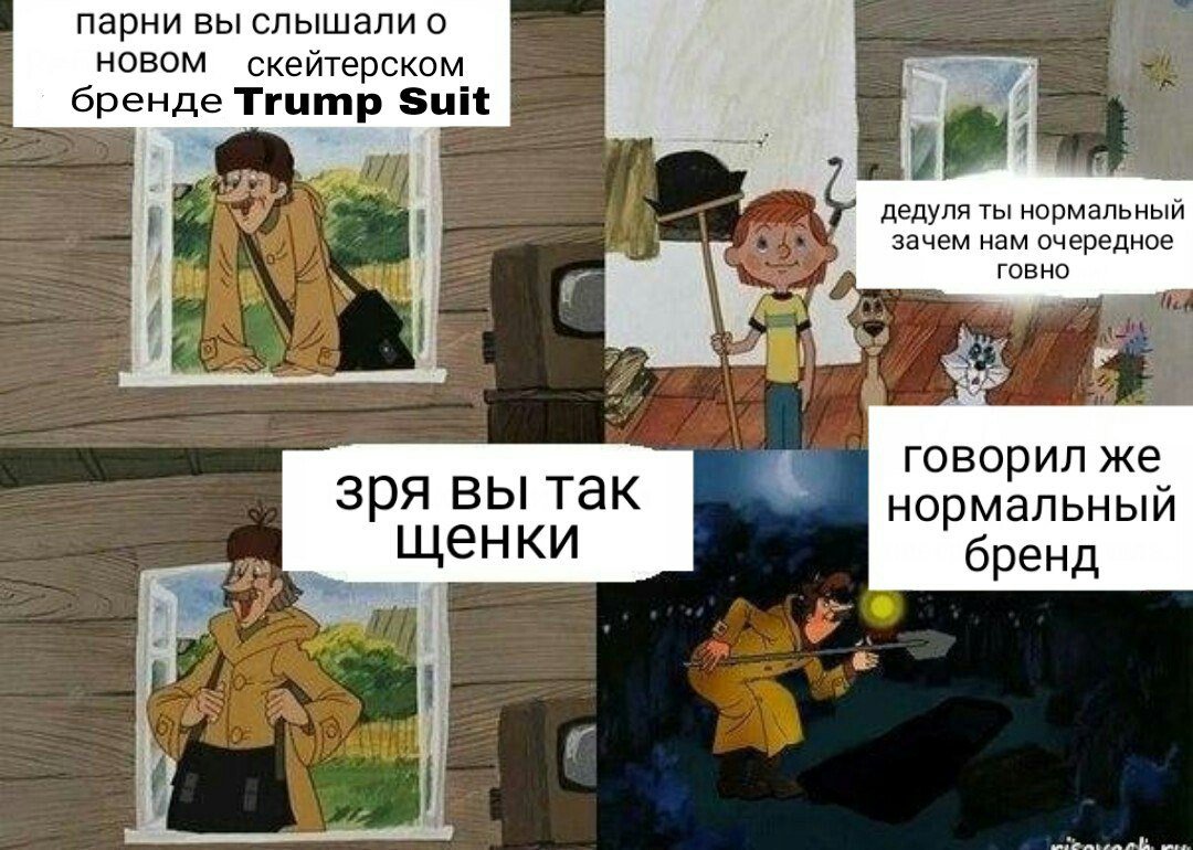 Леонид Каневский совсем другая история