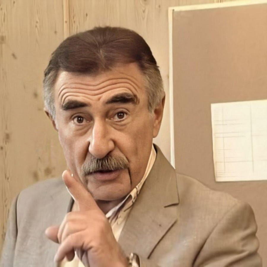 Не обижайся