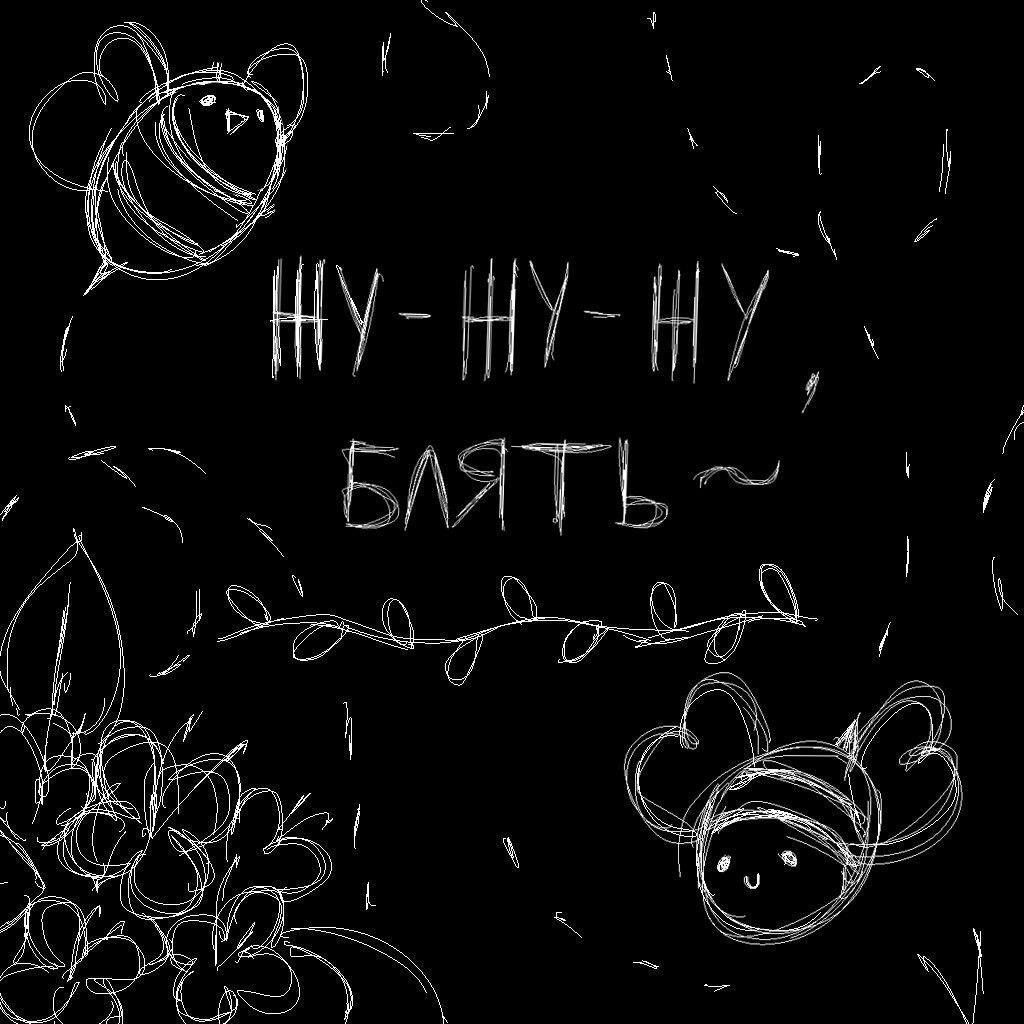 Минимализм фон черный прикольный