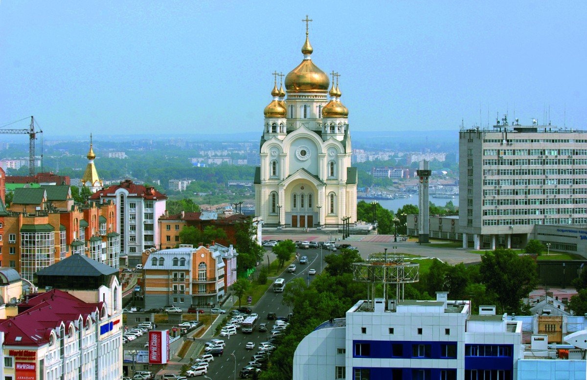 Столица Хабаровского края