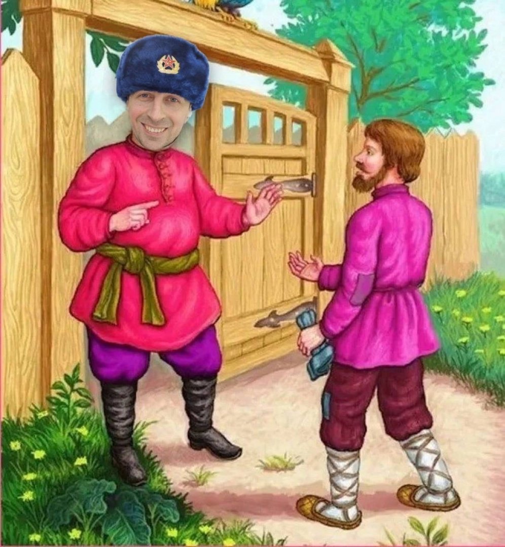 Иванушка дурачок народная сказка