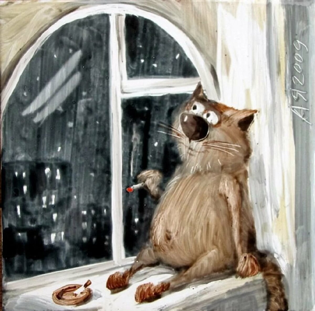 Открытки грустно