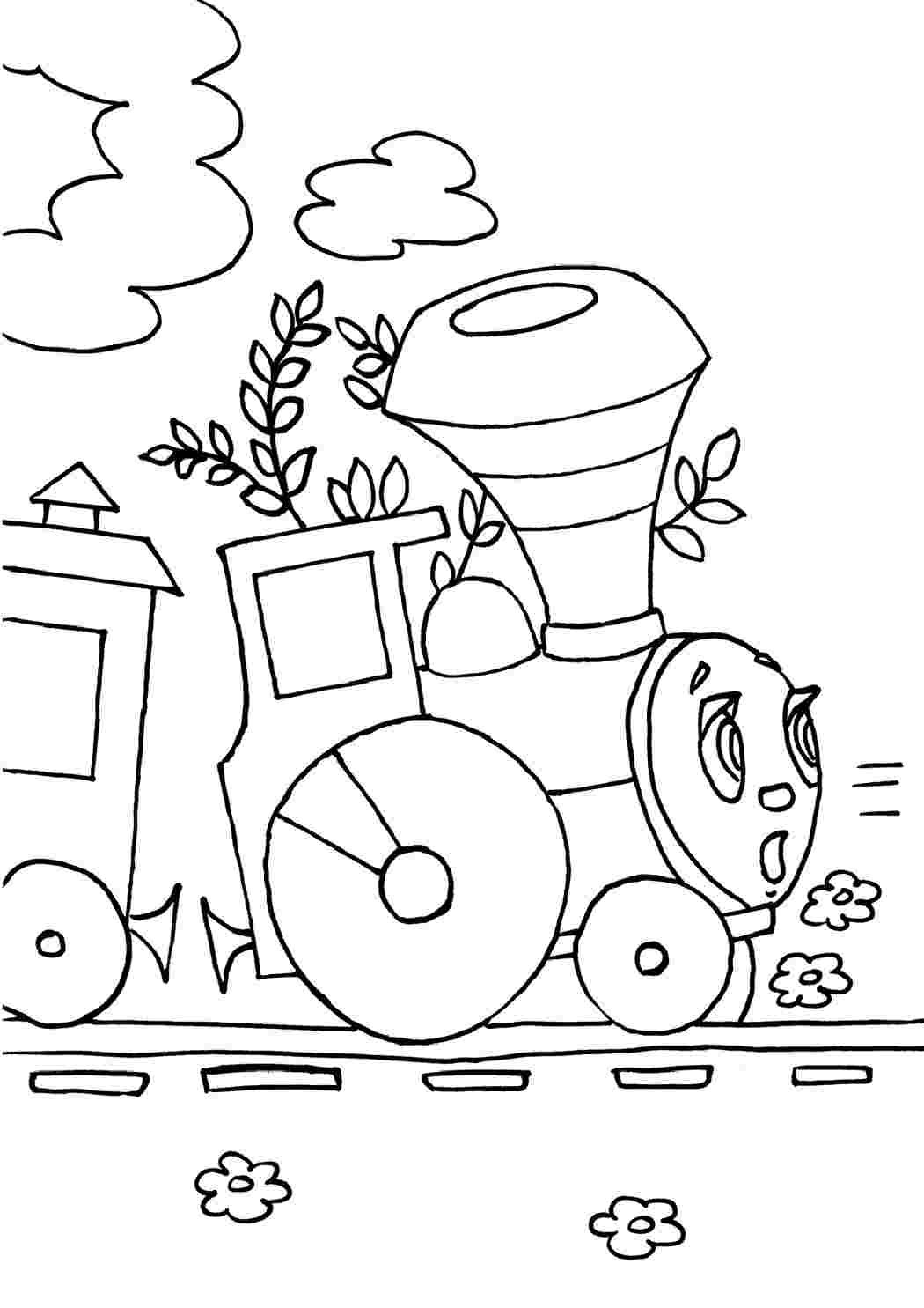 Паровозик Ромашково