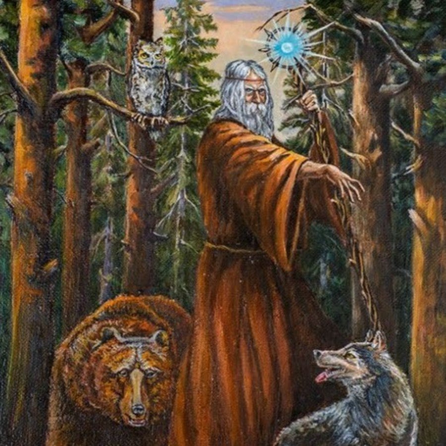 Виктор Корольков Славянская мифология