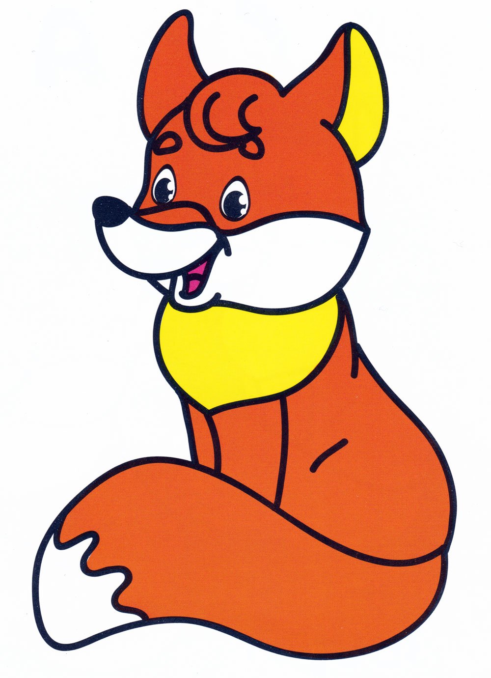 Детский клуб Лисенок Островцы