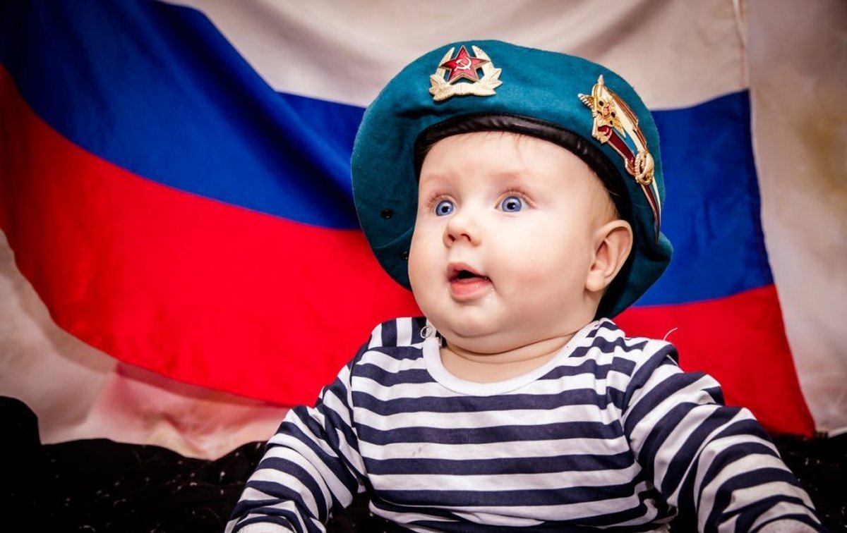 Патриотизм молодежи