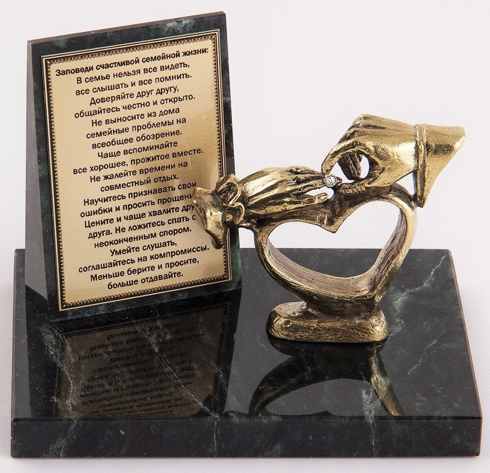 Свадебный торт с приколом