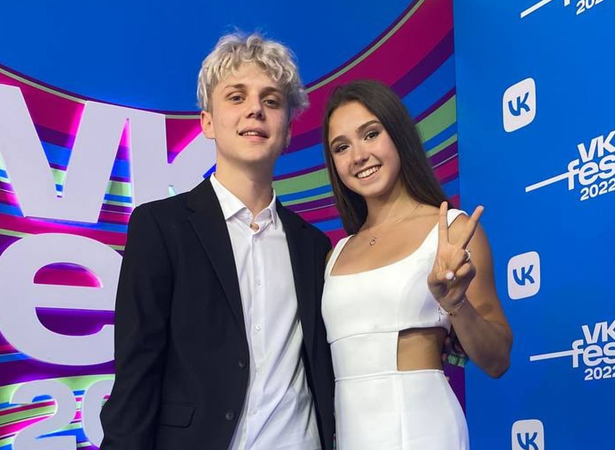 Ваня Диметренко