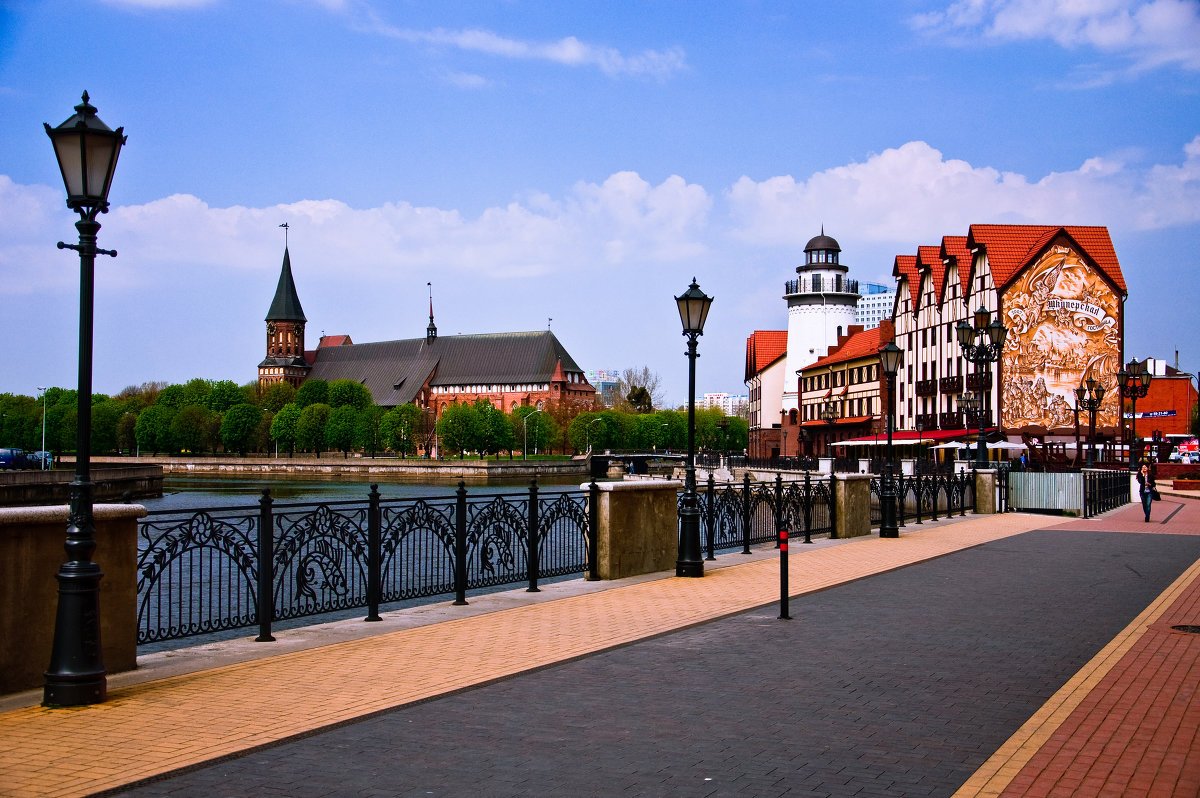 Рыбная деревня Калининград