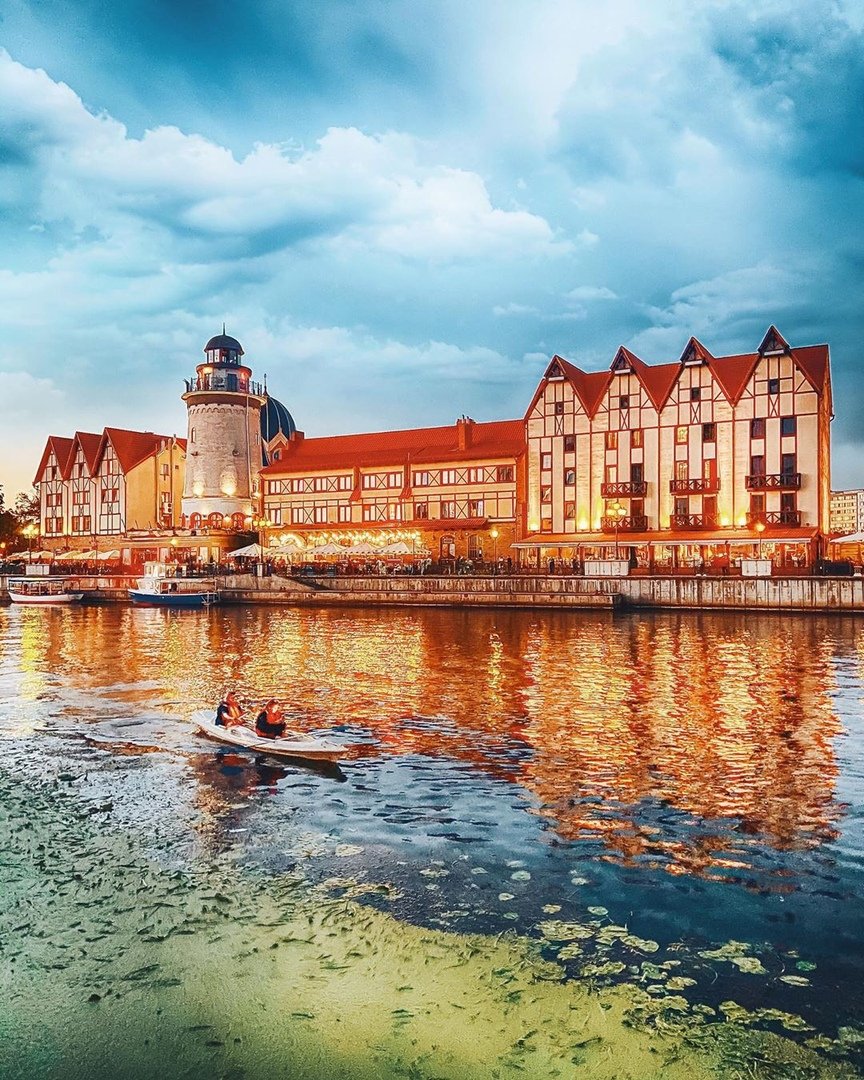 Городок Калининград