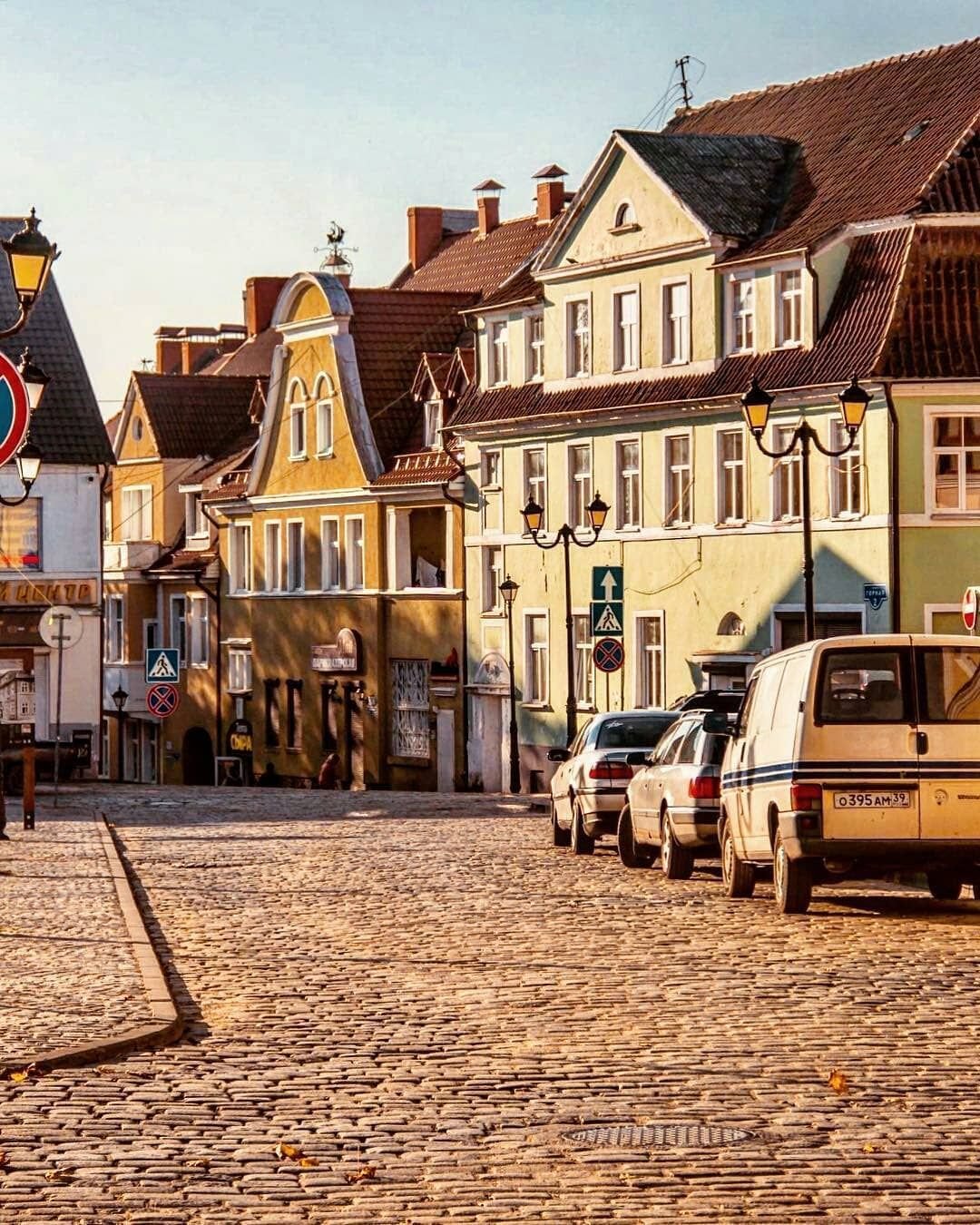 Калининградская область Рыбная деревня