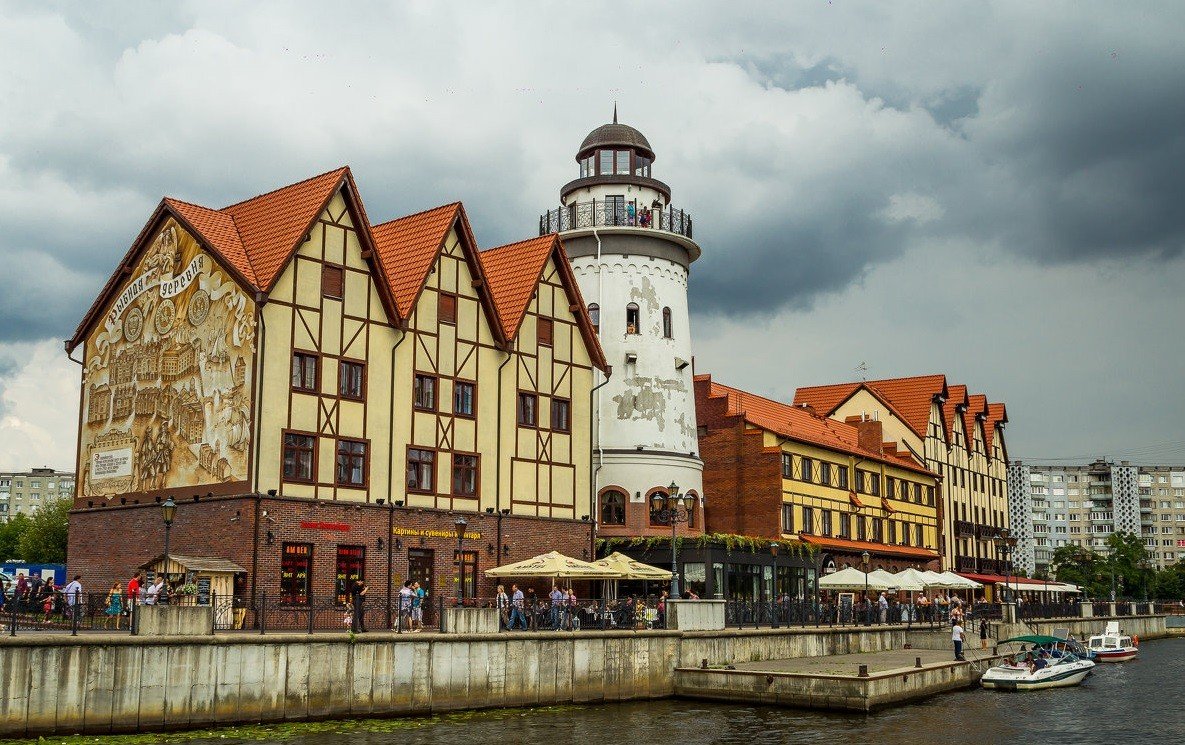 Кафедральный собор Калининград осень