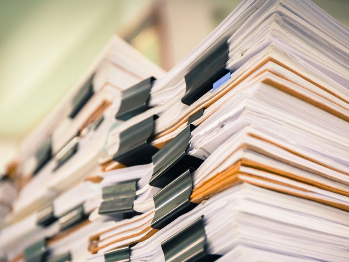 Самый большой архив в мире