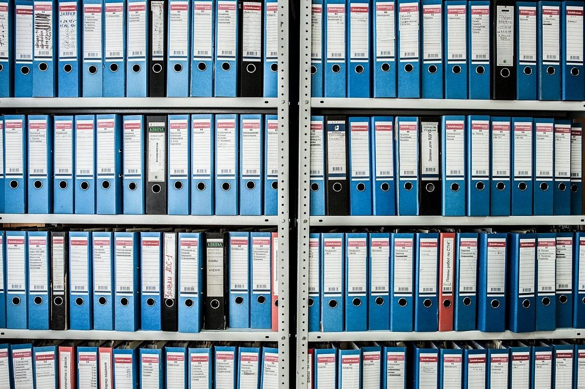 Хранение документов