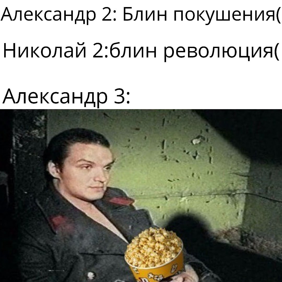 Епифанцев зелёном слонике