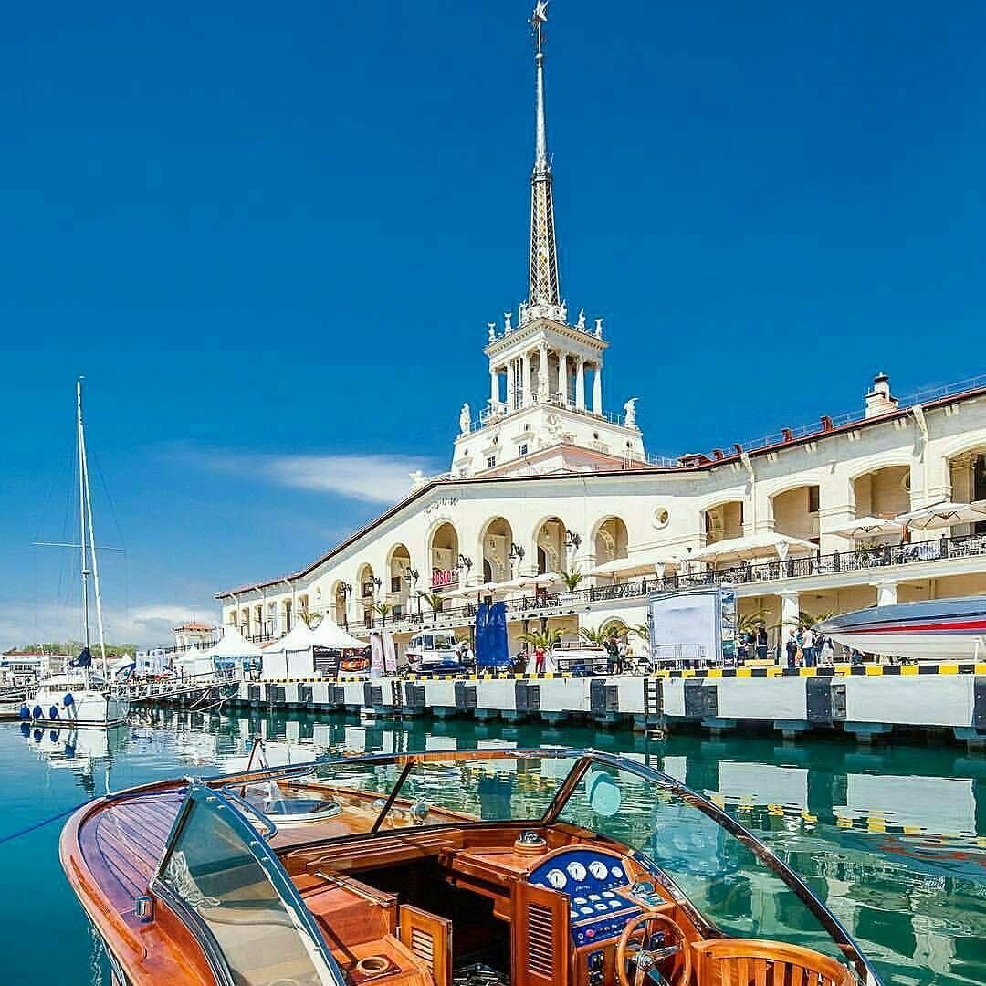 Морской вокзал Сочи