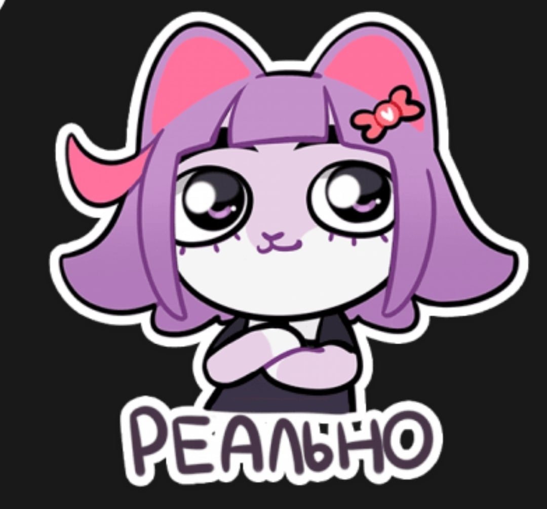 Аниме тян на аву