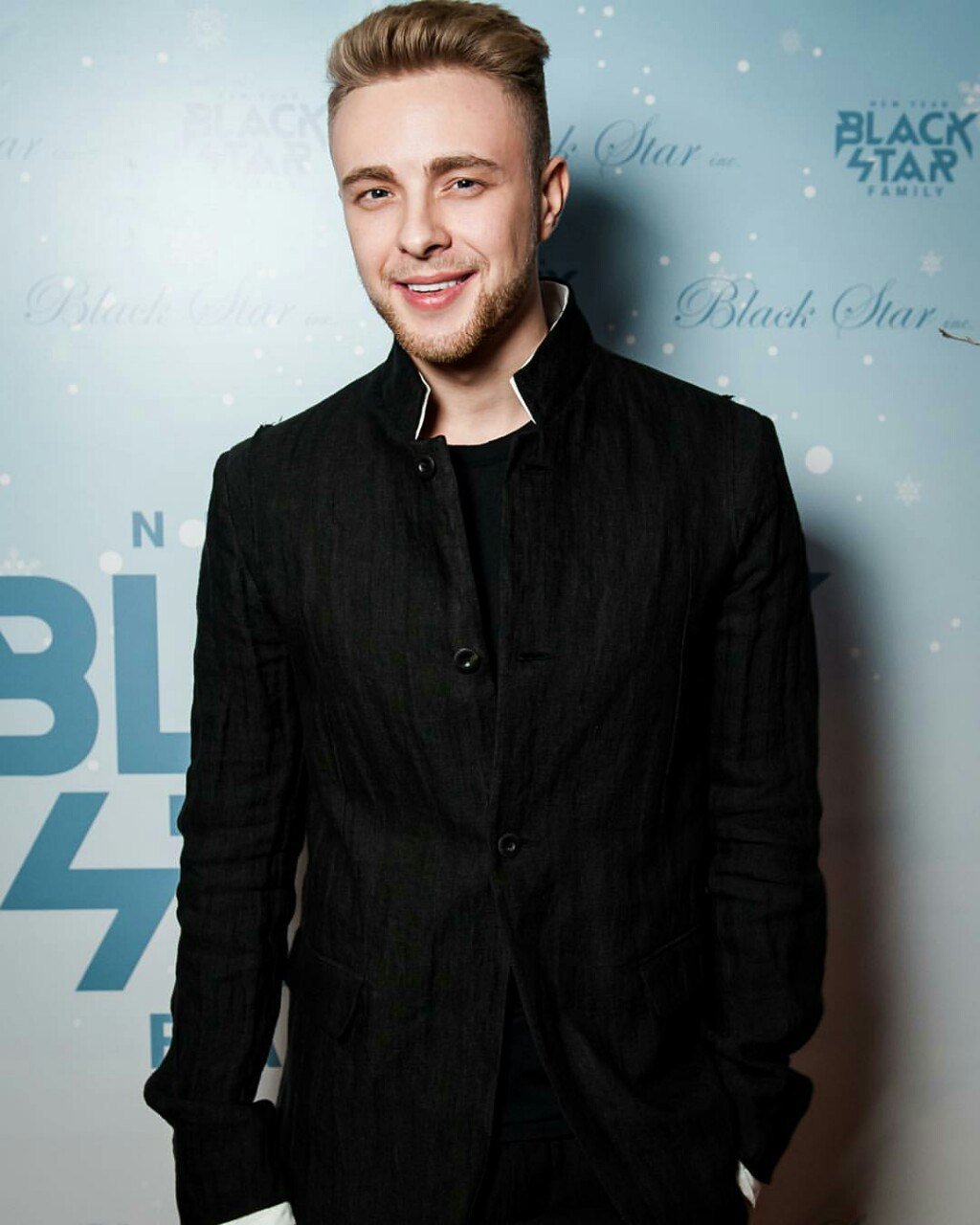 Егор Крид 2015