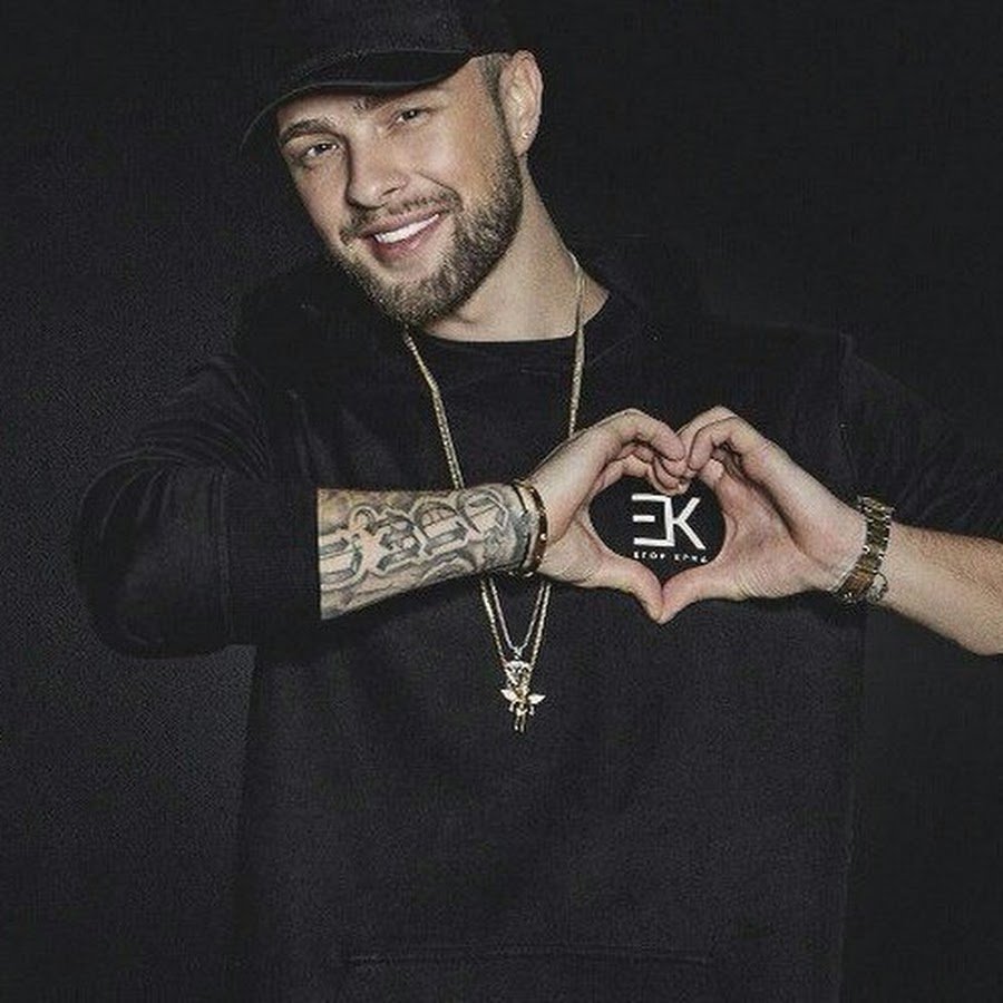 Егор KREED Булаткин