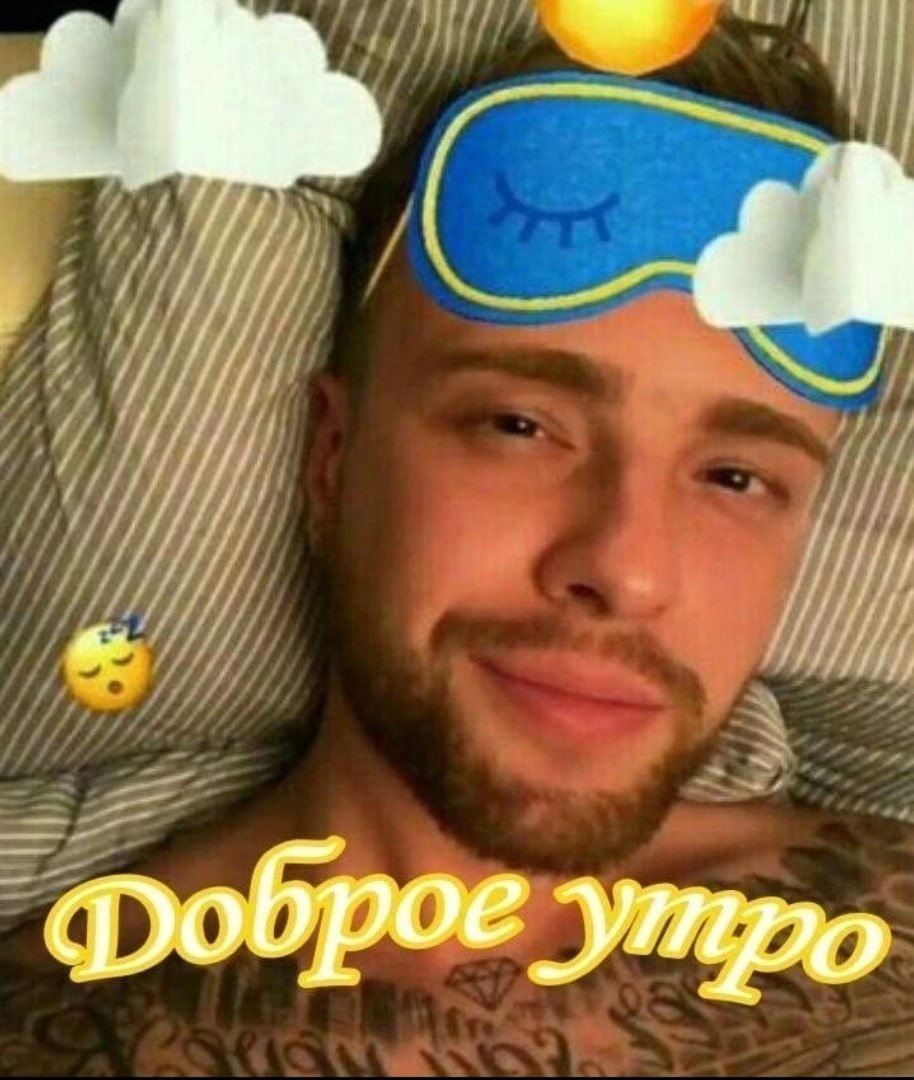 Кирилл Филимонов Москва