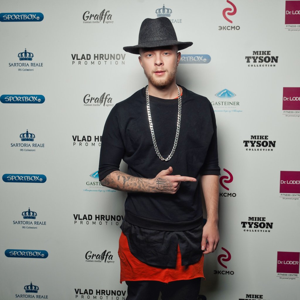 Егор Крид ухмылка