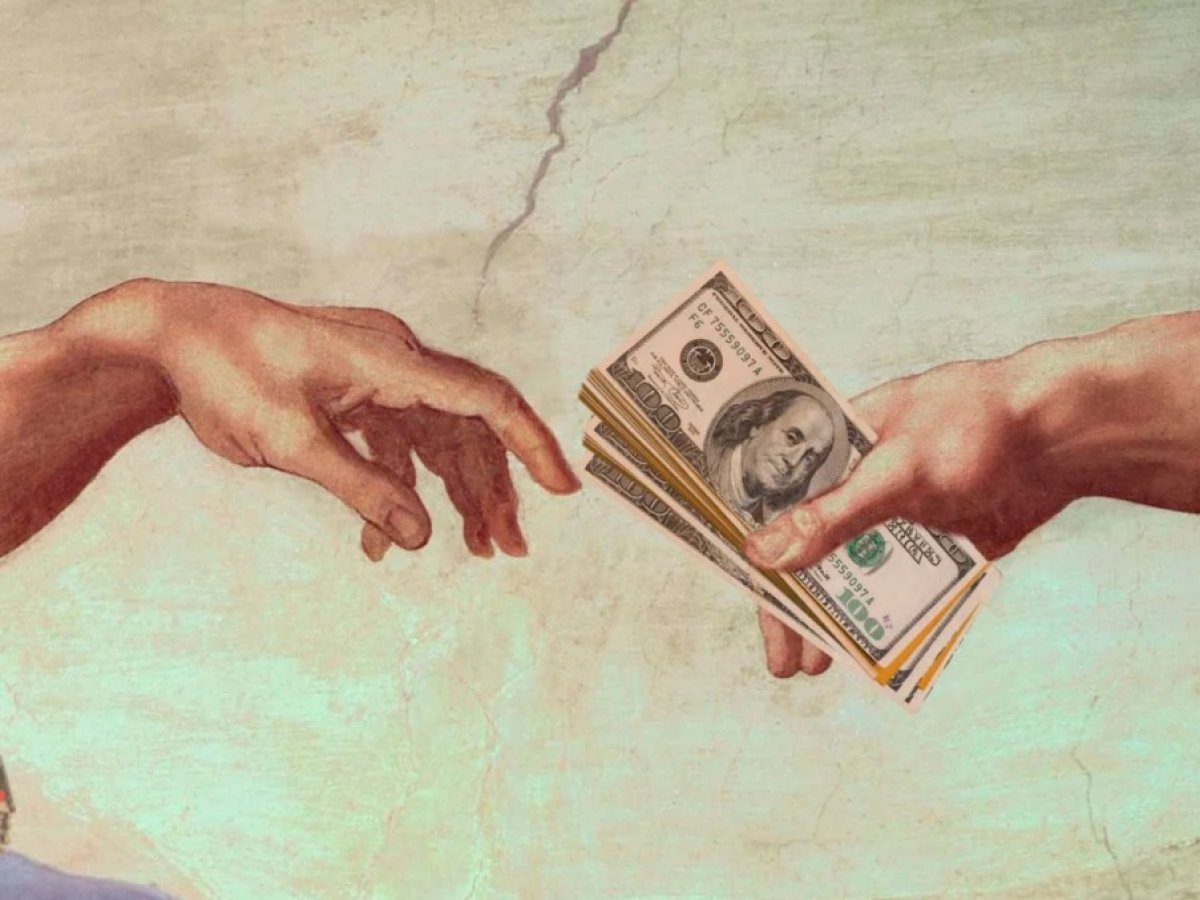 Натуральные деньги