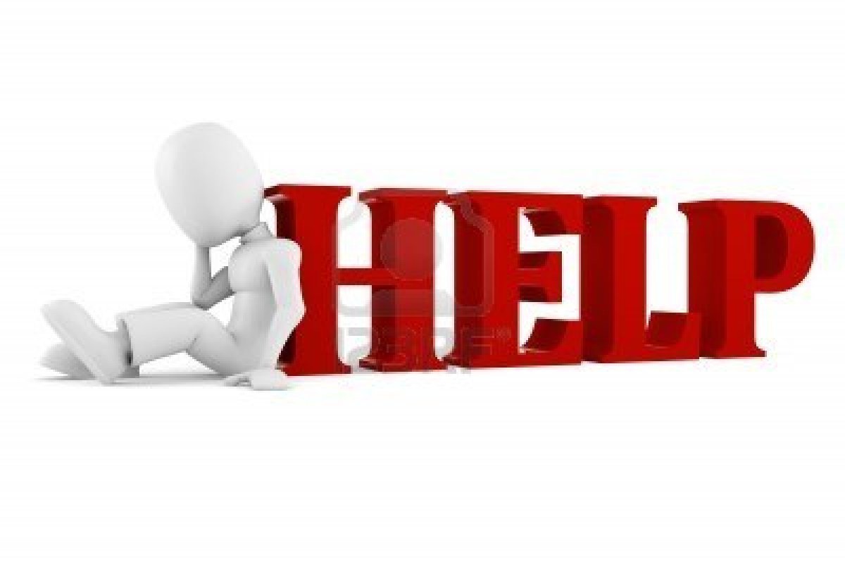 Help картинка