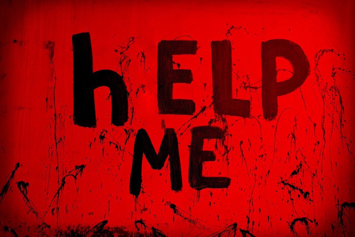 Решение проблемы