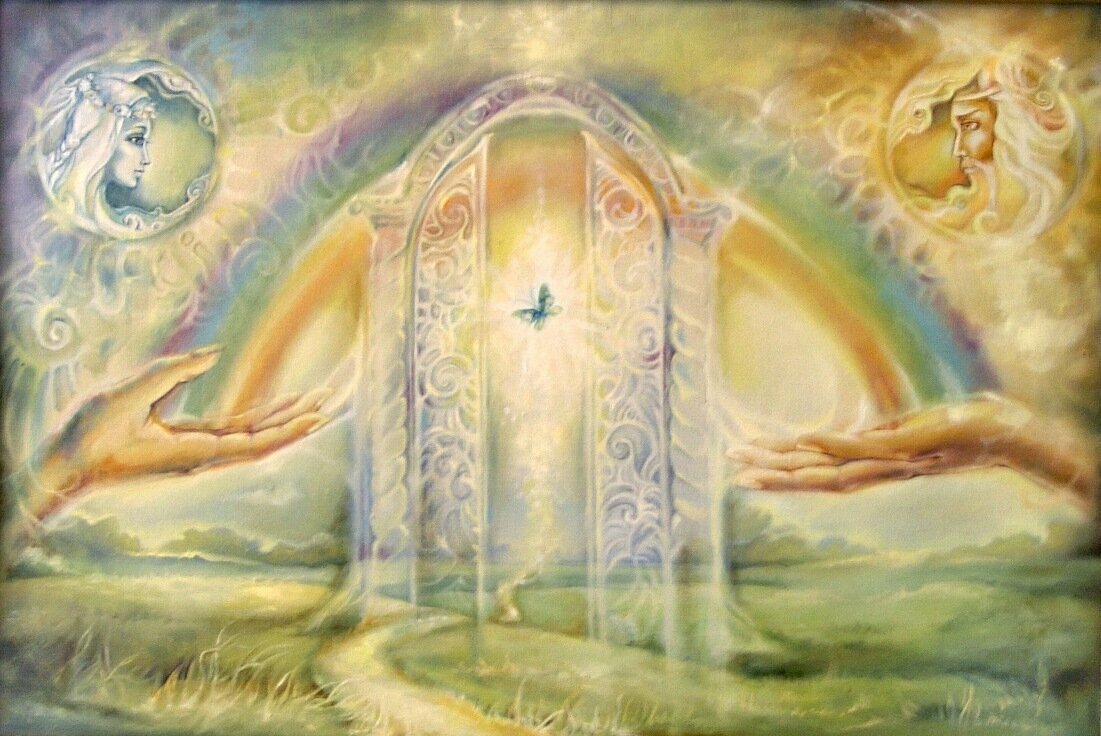 Ар Райян врата рая