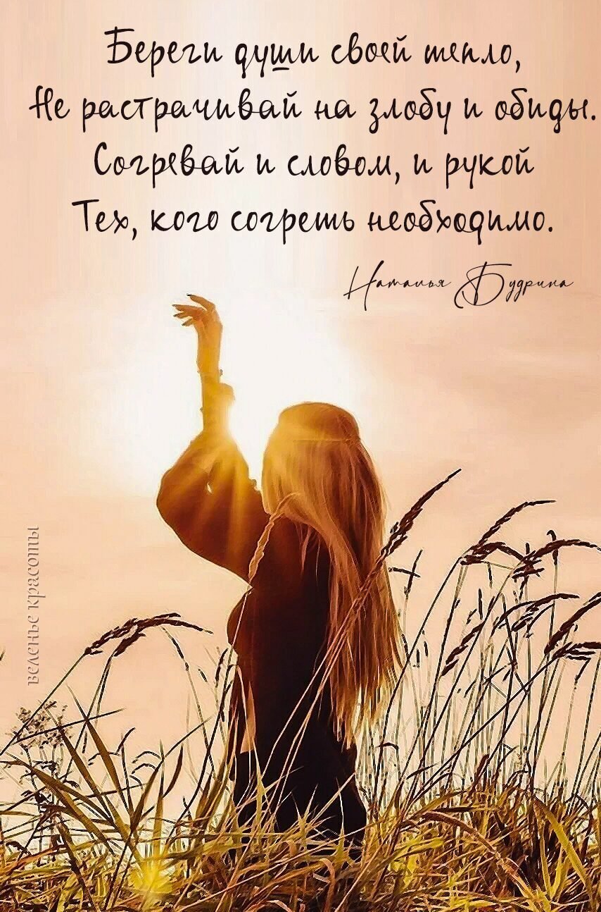 Сергей Кузнецов космизм живопись