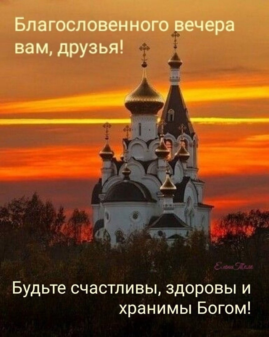 Ледяные арты